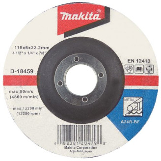 Makita D-18471 | Шліфувальний диск по металу Makita 24R 180х22.23х6 мм, D-18471