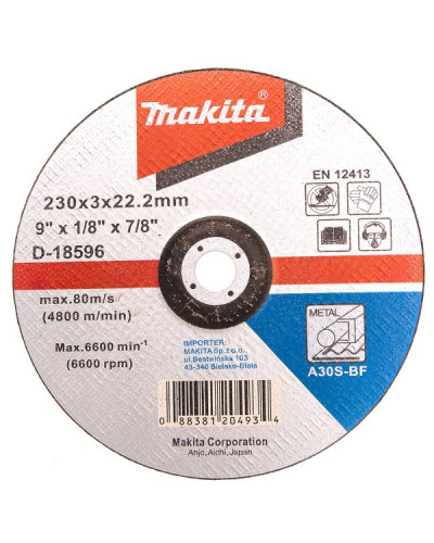 Makita D-18596 | Відрізний диск по металу Makita 230х22.23х3 мм, D-18596