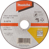 Makita D-18770 | Отрезной диск из нержавеющей стали плоский Makita 125х22.23х1.2 мм, D-18770