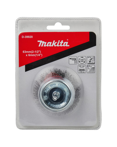 Проволочная чашечная щетка Makita 63мм, D-39920  - фото 2