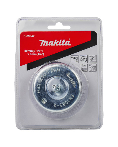Проволочная чашечная щетка Makita 80мм, D-39942  - фото 3