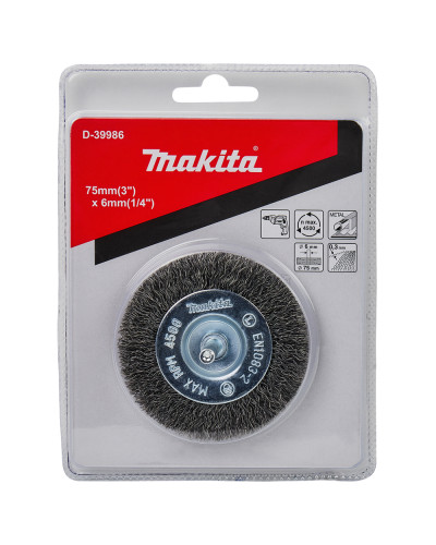 Проволока круглая щетка MAKITA 75 мм, D-39986  - фото 2