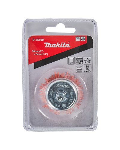 Нейлонова чашкова щітка Makita для грубої очистки 50х6мм, D-45509  - фото 4