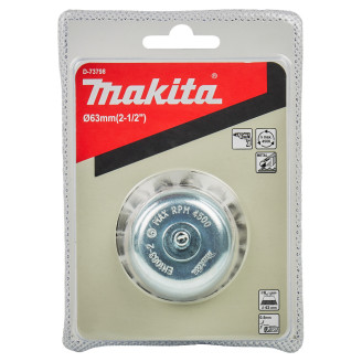 Щітка з дротяної чашки (вузликова) Makita 63 мм, D-73798