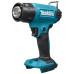 Аккумуляторный промышленный фен Makita LXT DHG181RT  - фото 3