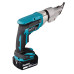 Аккумуляторные ножницы по металлу листовые Makita LXT DJS131Z (каркас)  - фото 5