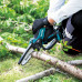 Аккумуляторная цепная пилка Makita LXT DUC150Z + аккумулятор BL1830B+ зарядное устройство DC18RC  - фото 6