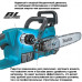 Набор Makita аккумуляторная пила DUC357Z+аккумуляторный пылесос DCL184Z+набор аккумуляторов 197626-8 - фото 6 Набор Makita аккумуляторная пила DUC357Z+аккумуляторный пылесос DCL184Z+набор аккумуляторов 197626-8 - фото 6
