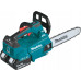 Аккумуляторная цепная пила Makita LXT DUC406PT2  - фото 2