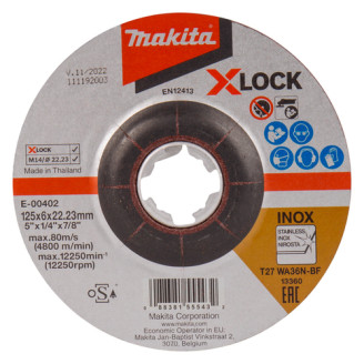 Makita E-00402 | Шліфувальний диск по нержавіючій сталі Makita X-LOCK 125х22.23х6 мм, E-00402