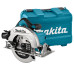 Ручная дисковая пила Makita HS7611K