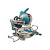 Аккумуляторная торцевая пила с протяжкой Makita XGT LS004GZ