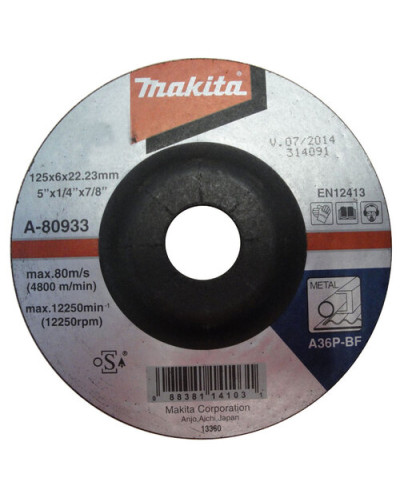Makita A-80933 | Шліфувальний диск по металу Makita 36P, 125x22.23х6 мм, A-80933