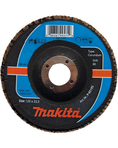 Makita P-65187 | Пелюстковий шліфувальний диск для сталі корунд Makita K60 125х22.23 мм, P-65187