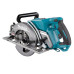 Аккумуляторная дисковая пила Makita XGT RS001GM101  - фото 7