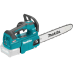 Аккумуляторная цепная пила Makita XGT UC004GM102  - фото 2