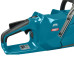Аккумуляторная цепная пила Makita XGT 40 V MAX UC012GT101  - фото 6