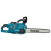 Аккумуляторная цепная пила Makita XGT 40 V MAX UC016GT101  - фото 2