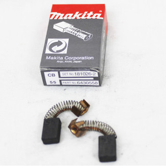 Makita 181026-2 | Вугільні щітки MAKITA CB-55, 181026-2