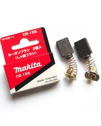 Makita 181048-2 | Вугільні щітки MAKITA CB-155,181048-2