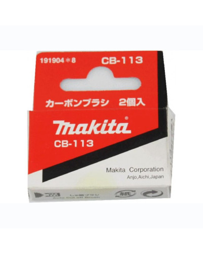 Вугільні щітки MAKITA CB-113, 191904-8  - фото 2