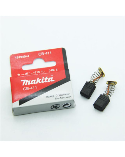 Makita 191940-4 | Угольные щетки MAKITA CB-411, 191940-4