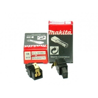 Makita 191955-1 | Вугільні щітки MAKITA CB-417, 191955-1