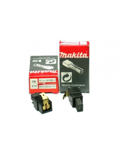 Makita 191955-1 | Вугільні щітки MAKITA CB-417, 191955-1