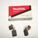 Угольные щетки MAKITA CB-419, 191962-4