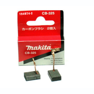 Makita 194074-2 | Вугільні щітки Makita CB-325, 194074-2