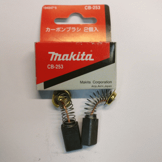 Makita 194547-5 | Вугільні щітки MAKITA CB-253, 194547-5