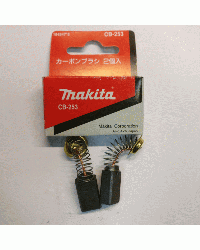 Makita 194547-5 | Вугільні щітки MAKITA CB-253, 194547-5