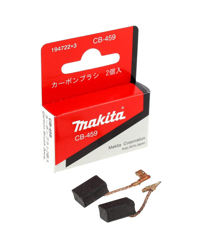 Makita 194722-3 | Угольные щетки Makita CB-459, 194722-3