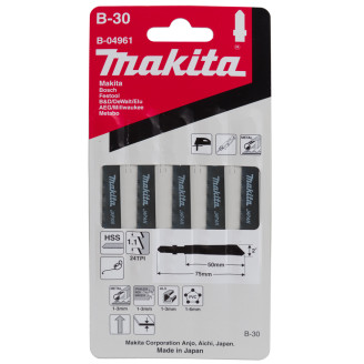 Makita B-04961 | Набір пилок по металу Makita HCS для універсального пропилювання, B-04961