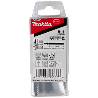 Makita B-07680 | Набір пилок по дереву Makita HCS для рівного пропилювання 73 мм, B-07680