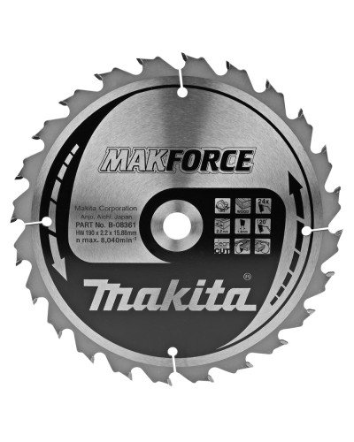 Makita B-08361 | Пильный диск MAKITA Force по дереву 190x15.88 мм 24 зубов