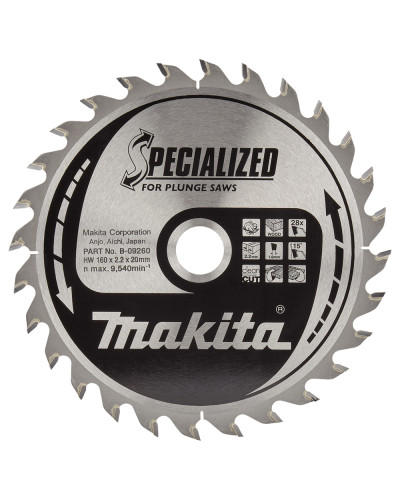 Makita B-09260 | Пиляльний диск по деревині для заглибних пил SPECIALIZED 160x20 мм 28 зуб B-09260