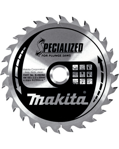 Makita B-09282 | Пильный диск по древесине для погружных пил Makita SPECIALIZED 165x20 мм 28 зуб B-09282