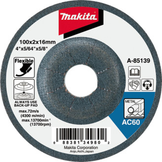 Makita B-18225 | Гибкий шлифовальный диск по металлу Makita 100х22.23х2 мм, B-18225.