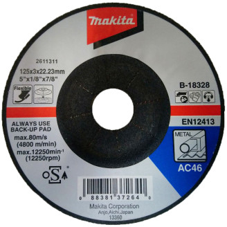 Makita B-18328 | Гнучкий шліфувальний диск по металу Makita  46Т, 125х22.23х3 мм, B-18328