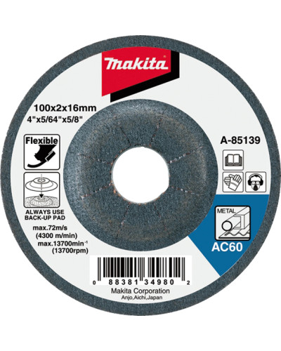 Makita B-18334 | Гнучкий шліфувальний диск по металу Makita 60Т, 125х22.23х3 мм, B-18334