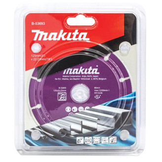 Makita B-53693 | Алмазний диск по металу Makita SPECIALIZED сегмент 125х22.23х1.3 мм, B-53693