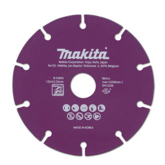 Алмазний диск по металу Makita SPECIALIZED сегмент 125х22.23х1.3 мм, B-53693