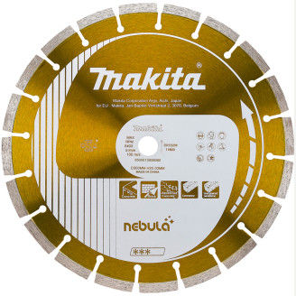 Makita B-54053 | Алмазний диск по бетону  сегмент Makita NEBULA 350х25,4 /20х3 мм, B-54053