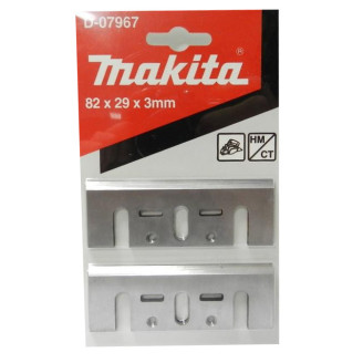 Makita D-07967 | Набор строгальных ножей Makita T.C.T. 82 мм, 2шт, D-07967