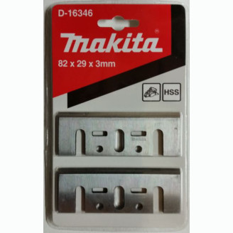 Makita D-16346 | Набор строгальных ножей Makita HSS 82 мм, 2 шт, D-16346