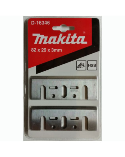 Makita D-16346 | Набор строгальных ножей Makita HSS 82 мм, 2 шт, D-16346