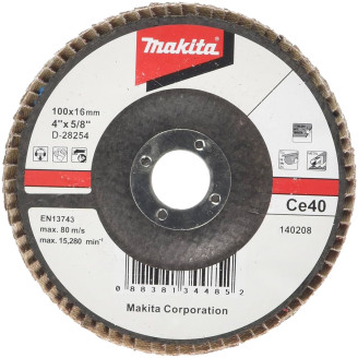 Makita D-28254 | Пелюстковий шліфувальний диск кутовий Makita  Ce 40 100х16 мм, D-28254