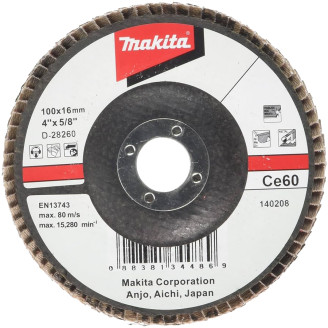 Makita D-28260 | Пелюстковий шліфувальний диск кутовий Makita Ce 60 100х16мм, D-28260