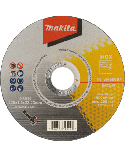 Makita D-75530 | Відрізний диск тонкий для нержавіючої сталі MAKITA 46R плоский 125х22.23х1 мм, D-75530